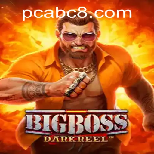 BigBoss: A Thrilling New Adventure in Gaming